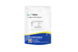 什么是基因检测