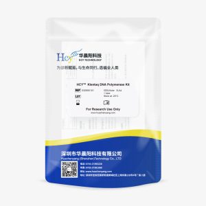 HCY™ Klentaq DNA Polymerase Kit